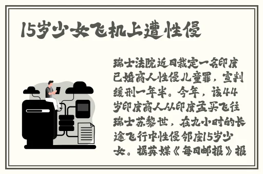 女性自己动手安慰视频
